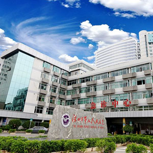 Shenzhen hospital case-Hospital canteen case