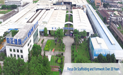 Guangdong Qizheng-Factory canteen case