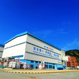 China Guangdong Nuclear Power_祥瑞农产品配送Unit Canteen Case